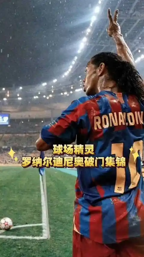 一个数字