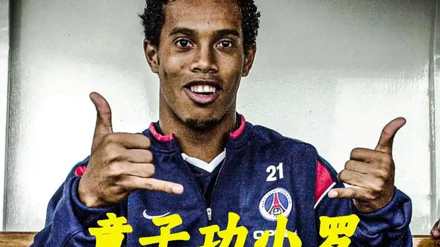 成功不能仅
